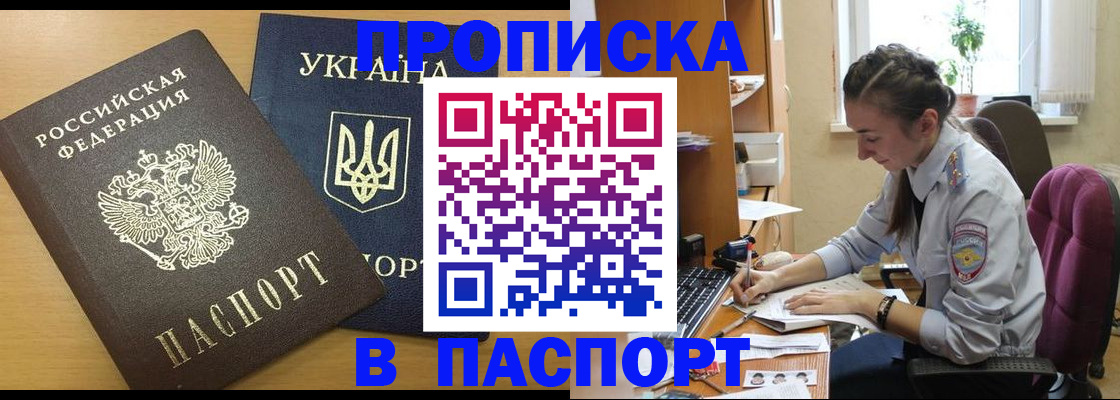 форма 3 в Волгоградской области